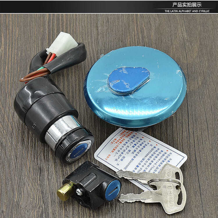 Motorcycle Power Lock Faucet Lock Prince Gn125 Electric Door Lock Key Switch Lock 4-Wire Full Car Lock Set Lock Accessories