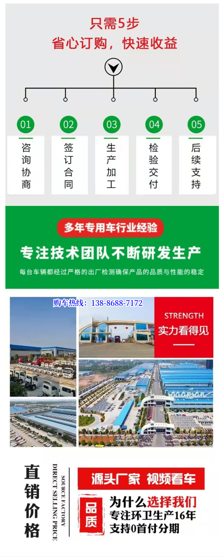 Blue Brand Kaima Fog Cannon Truck 30m Spray Dust Suppression Truck Chengli Kaili Sprinkler Truck Manufacturer