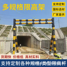 �S�����aС�^�޸߼� ���������������T�� ��ͨ�Oʩ��·�̶��޸ߗU