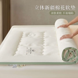 四件套;床罩床笠;纤维被