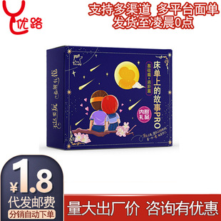 淶ιPROȤփԷ{鿨ƑPΑƷ