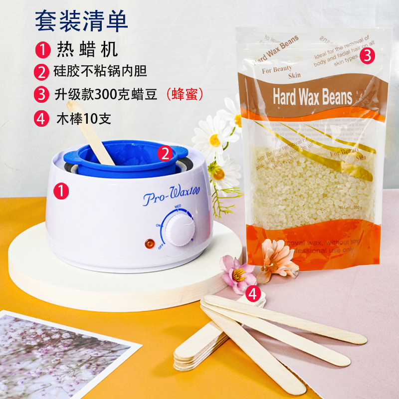 Nuevo actualizado 300g cera caliente beeswax Bean traje de depilación Crema para hombres y mujeres cara partes privadas barba axila lagrimeo tipo