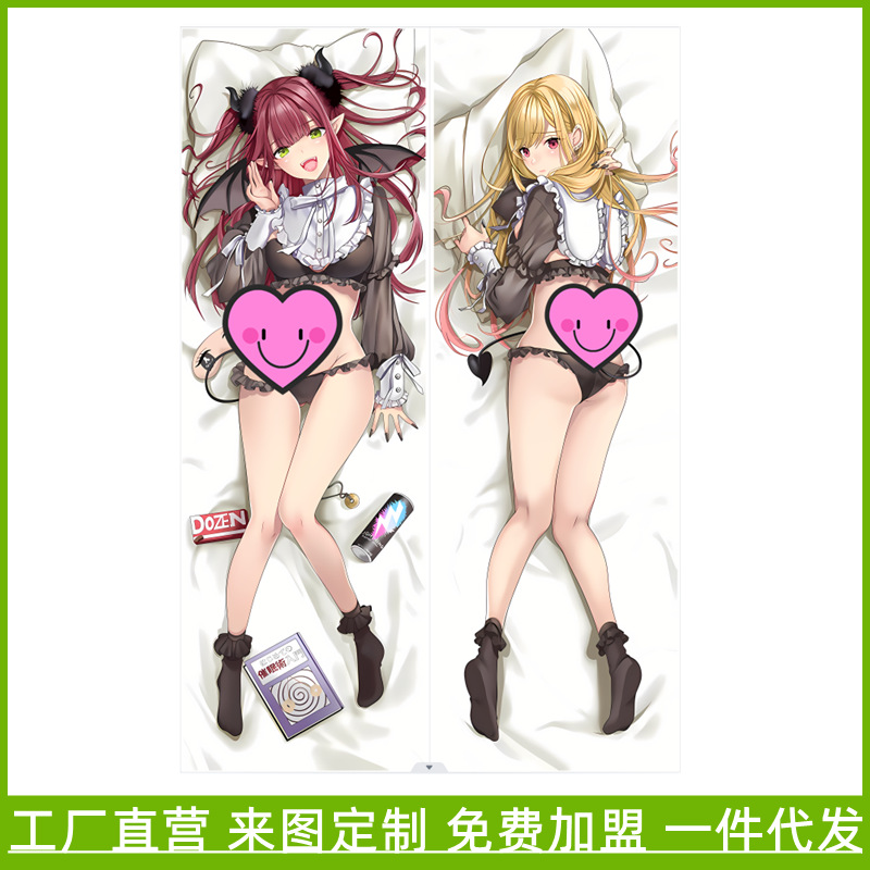 Dressing doll fall in love pillow anime game pillowcase peripheral cartoon long pillow cross-border exclusive