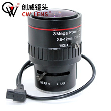 2.8-12mm 3MP C�ӿ� 1/2�ߴ� �Զ���Ȧ�ֶ��佹 ������ͷ CW LENS
