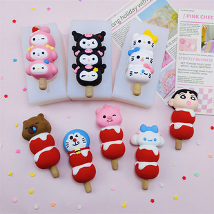 ��ͨ�����Ǻ��J���͹��zģ���ֹ���֬���zʯ���[������ģ�決ģ