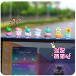 车载饰品摆件汽车中控台摆件电动车装饰小配件女车内用品装饰大全