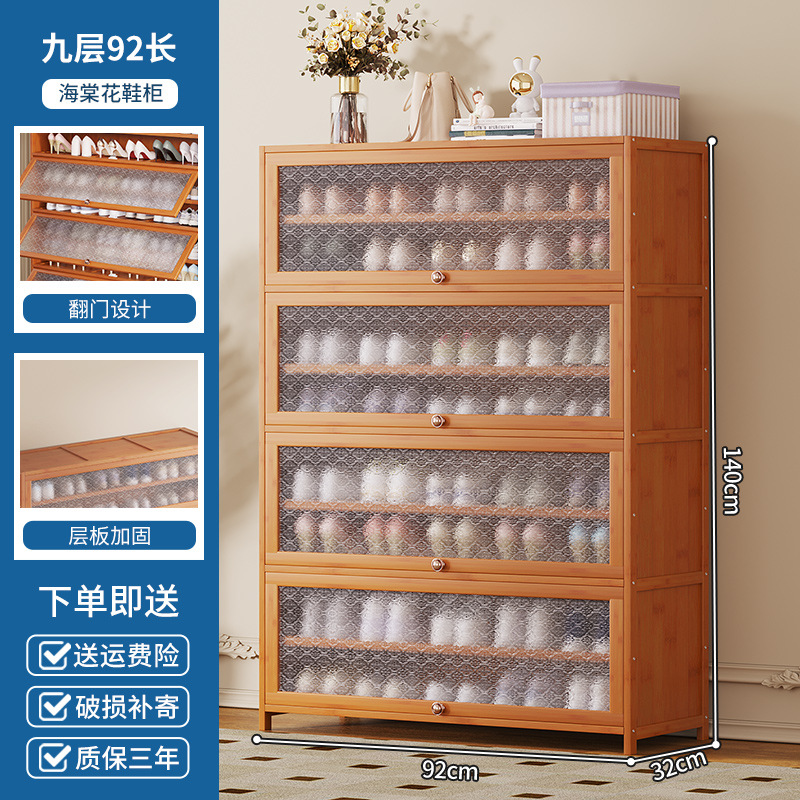 브라운 [하이탕먼 엑스트라 롱 스타일] 9겹, 길이 90미터(넓이 32CM)