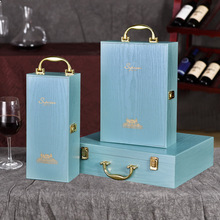 钢琴烤漆红酒礼盒包装盒单双瓶红酒木盒子2支装葡萄酒箱