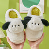 Winter demi-season non-slip cartoon slippers indoor, wholesale