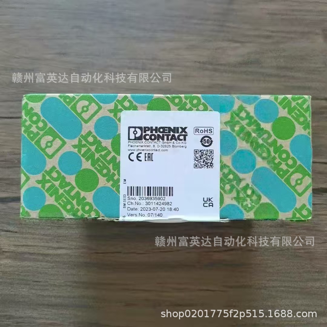 全新AXL F RTD8 1F  实物拍摄议价出售