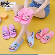 �ļ�����Ьƽ�r��Ьԡ�ҾӼҷ����p��Ů������