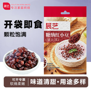 չˇ�۶���ʳ�Ǽ{�tС�����Ӷ�ɳ�W��t���W�̲�ꌣ�ú決ԭ��