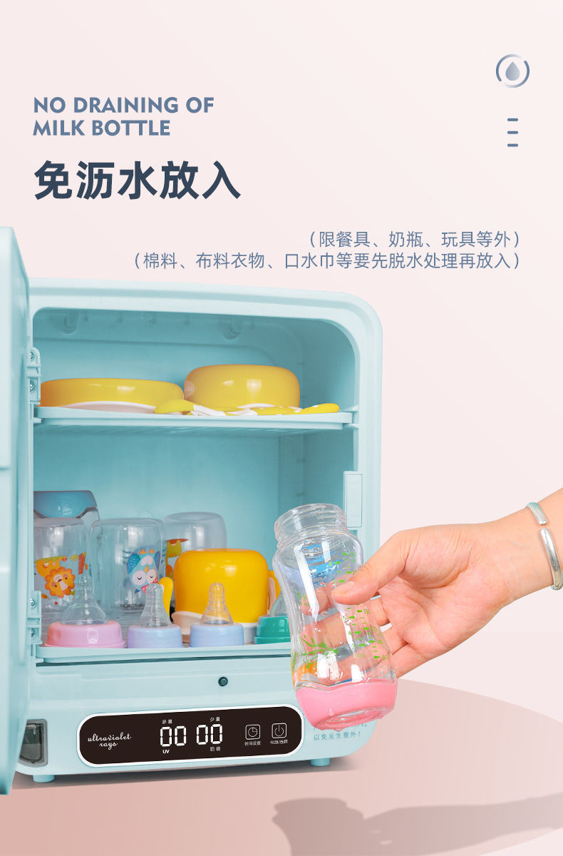b793fe36-b3f7-4379-b879-a1b69d63d580.jpe