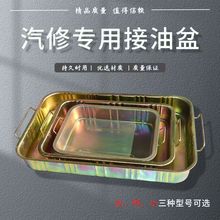 �����蹤�߱P�����ϴ�P �U�C�ͱP �F�ͱP ����С���������ތ���