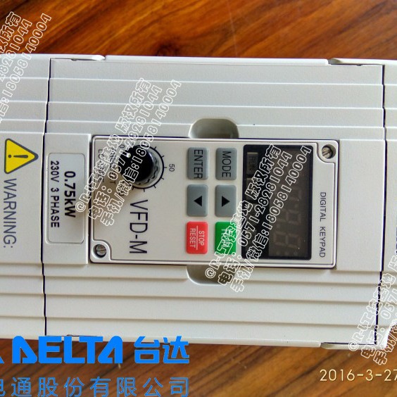 全新原装台达变频器低噪音型VFD007M23A 三相220V 0.75KW