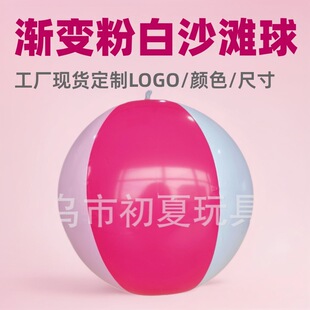 �¿���۰���Ӻ�h��PVC ɳ��Ӿ���Ɍ��ە��b�������l