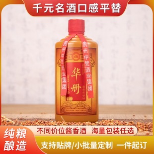 �F��ę́�53�Ȱ׾ƏS�����l�Zʳ��ǧԪ�ƿڸ��u���͸ߙn�׾���Ʒ