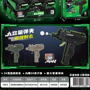 ���������ޛ_�h���B�lܛ����ģ�̓�ͯ�к����⌦����ߘ�