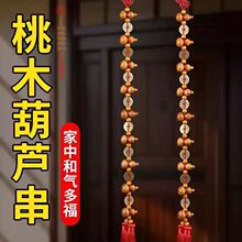 �������������ľ���J����帣�R�T���J������X�T����ľ�����