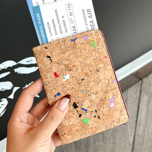 小红书同款香港红酒木塞护照夹旅行多功能卡包机票身份证件收纳包