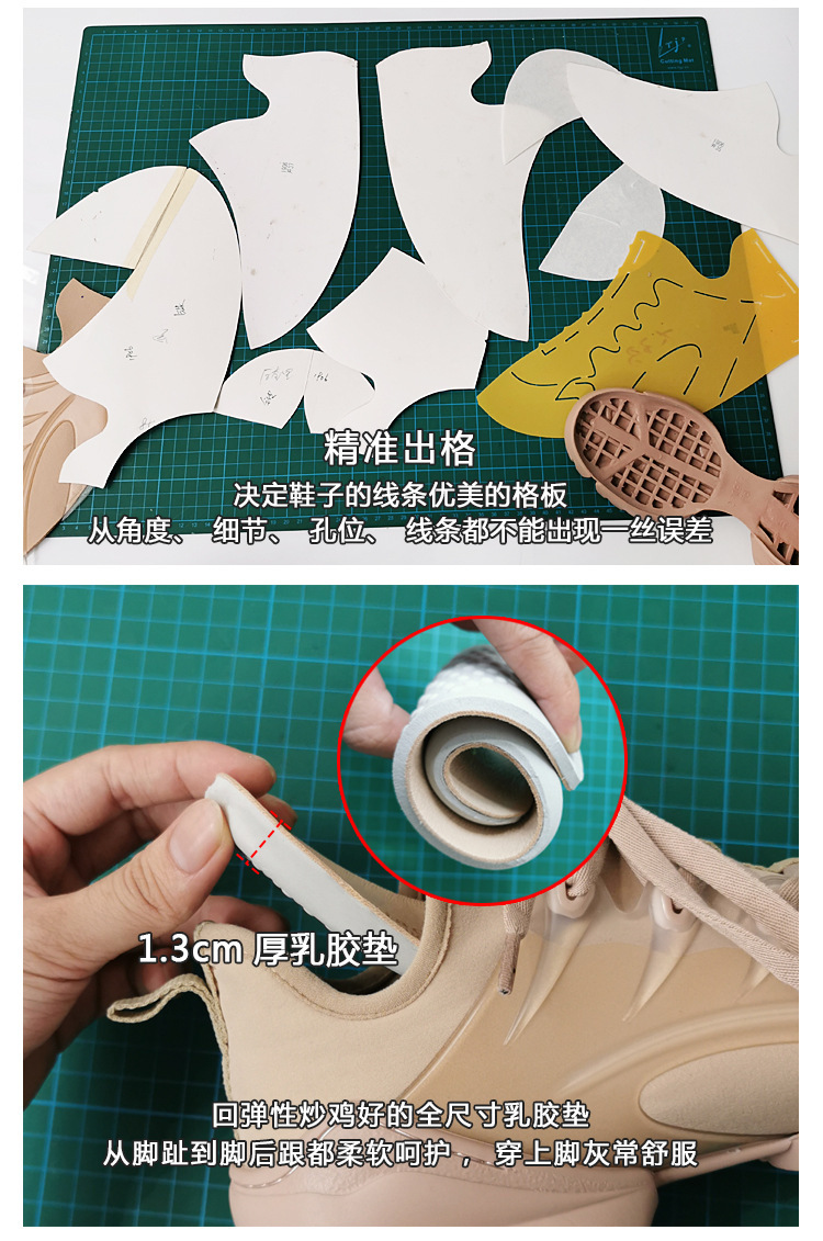 详情图片_08.jpg