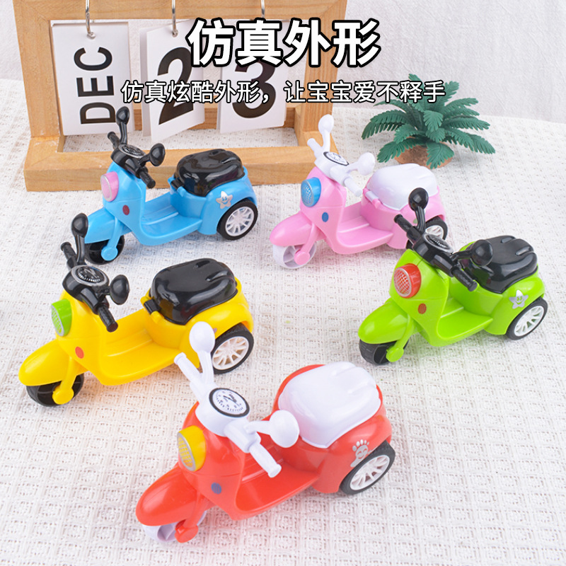 Juguetes de motocicletas infantiles, niños y niñas, simulación de dibujos animados, triciclos eléctricos, pequeños regalos al por mayor.