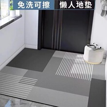 �؉|����T�|�M�T�����T���_�|PVC��ϴ�ɲ����P��̺�N�������|��