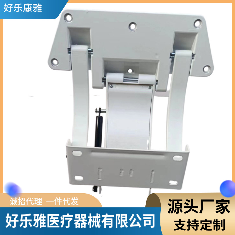 ABS护栏医院病床家用护档大小档板液压升降器折叠支架护理床配件