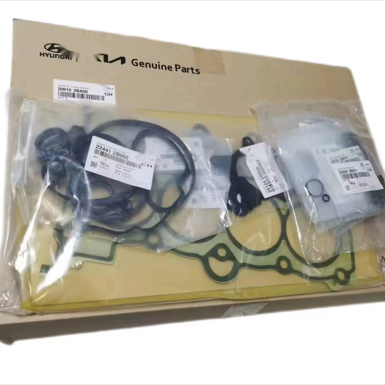 20910-2BM00 20910-2BU02 20910-2BU03 20910-2BU05 20910-2BU06