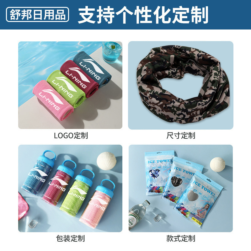 �¿�͸���ٱ�ͷ���๦�ܷ�ɹ����������Χ��ħ�������ļ�Χ���