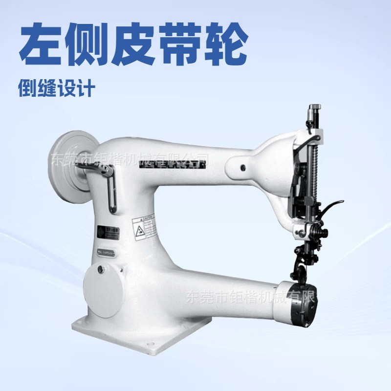 ���Ƥ���������ϵ���Ͳʽ���ת����ƽ�������