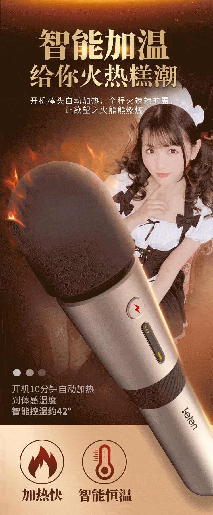 产品描述16
