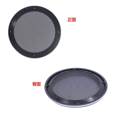 black subwoofer car – Car horn/tweeter