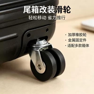 rubber wheel, Motorcycle Safety Supplies
