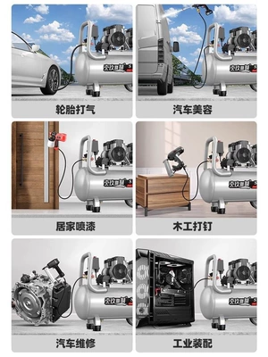 Hava kompressorları: Air Compressor, Air Pump