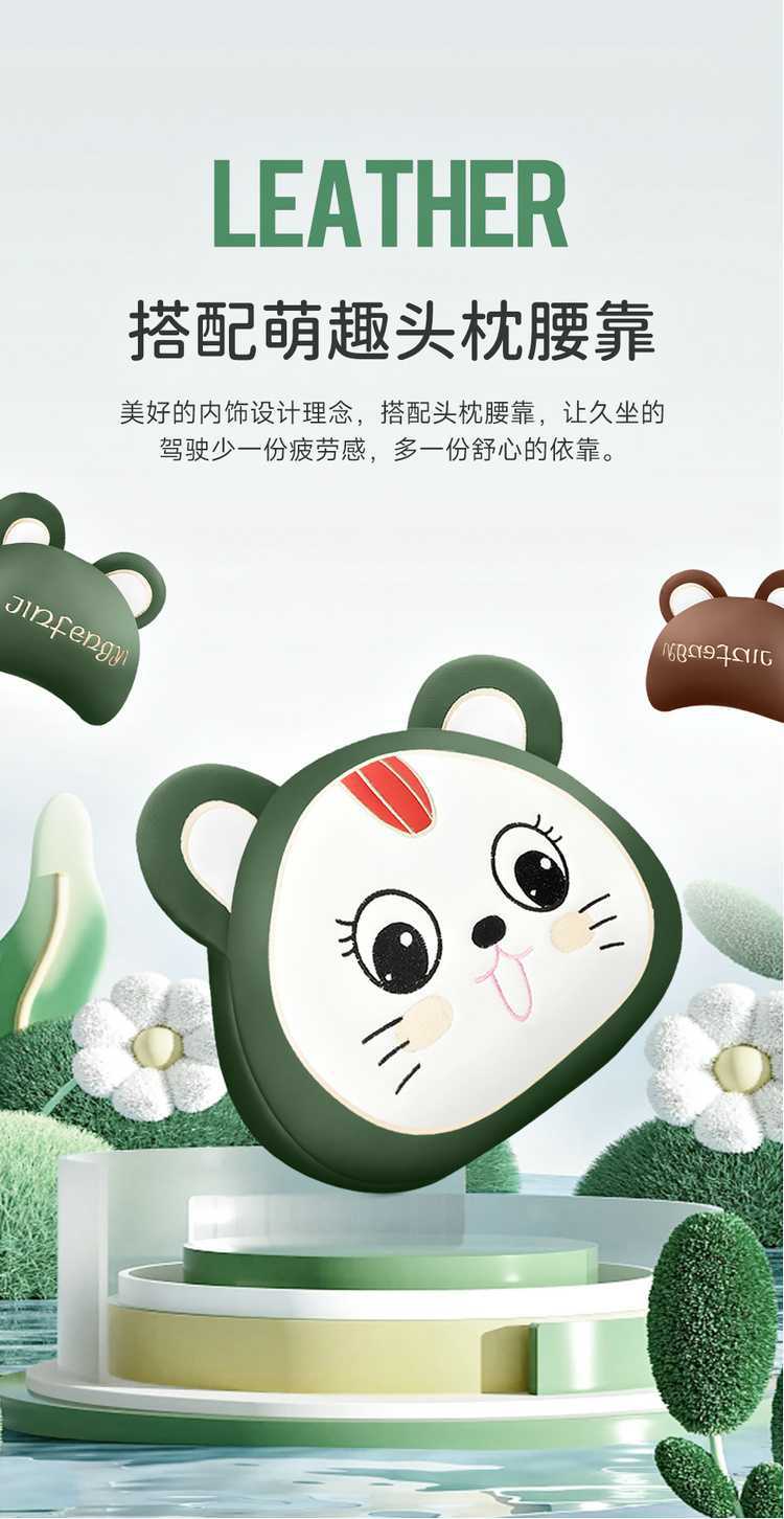 24 Euler Good Cat Seat Cover Four-Season Model 2022 Car-Specific Women's Full Surround Leather Perforated Car Seat Cushion Cover