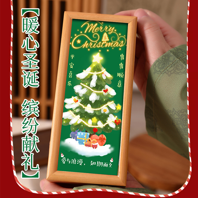 Wuyishan Dahongpao 2025 New Tea Jinjunmei Zhengshan Xiaozhong Black Tea Gift Box High-End Gift Box Christmas