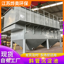 бܳһwбܳ؏UˮɳعIˮ̎O