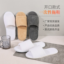 �Ƶ�һ������Ь���޷�������Ժ¶ֺ͸�����Q�Ӻ��_�ڰ����Ь���l