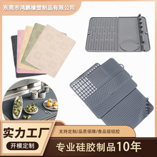 �S�Ҷ��ƹ��z�rˮ�| �N��ˮ���^ˮ�۹��z���R�| ϴ��̨����|