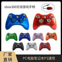 2.4Gֱx box 360 PCԱʼǱP3ͨϷֱ