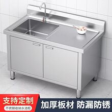 �Ӻ�304���P�ˮ�ؙ��Ӻ�ˮ�ۏN����ʽϴ�˳ؼ���ϴ��ؙ�������