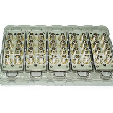 全新日亚模块NUBM0G激光二极管465nm38W单颗4.75W激光大灯投影仪