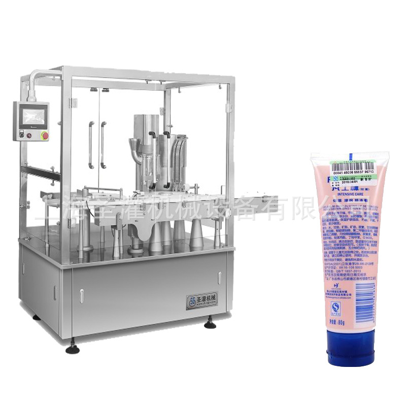 全自动灌装封尾机 双头药膏灌装封尾机  封尾机灌装厂家