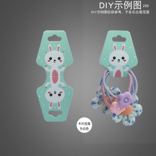 �n��С���Ì��ۿ�Ƭ10.5&times;4.3CM�Ʒ�����ͯ�l��^� diy������