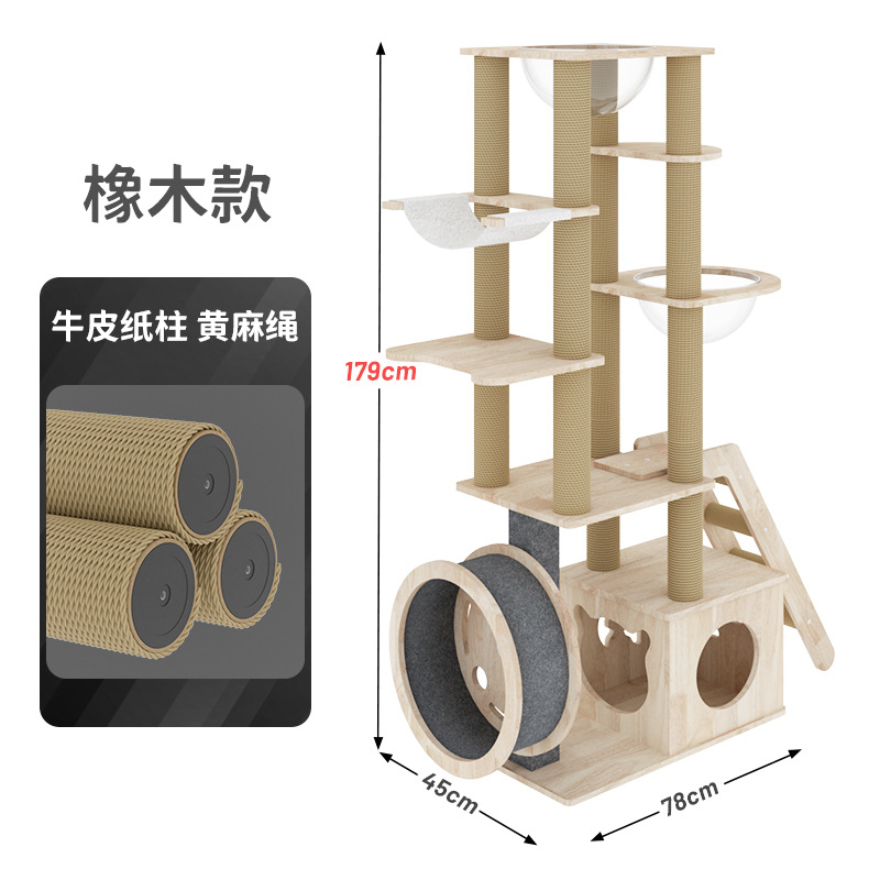 스페이스 오크 스타일 크래프트 종이 기둥 황마 로프