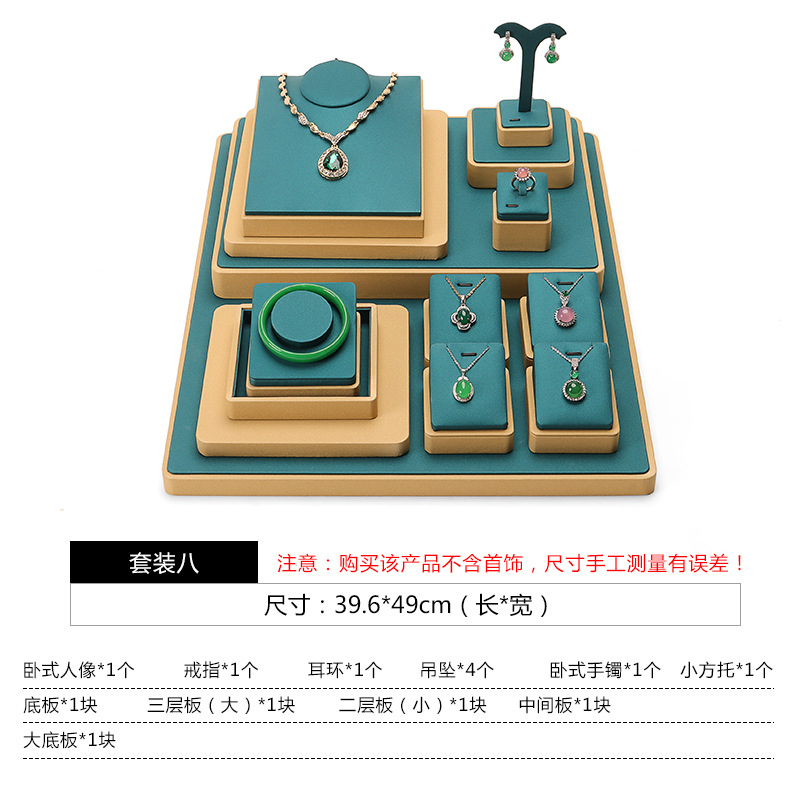 공작새 파랑 세트 8종; 사이즈는 상세 이미지 참고