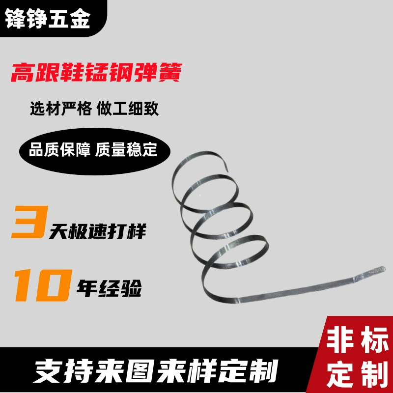 Фабрика поставляет туфли на высоком каблуке Весна в форме змеи женские сандалии Весна в форме змеи Весна