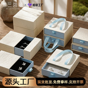���༡�����{����ռ{�н�ָ�������w����朳������Ʒ���b��