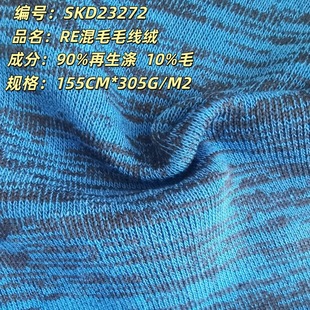 �F؛305GSMRE��ᘻ�ë����q�h����ů��ܛ�H�w��ɫ�y�����q